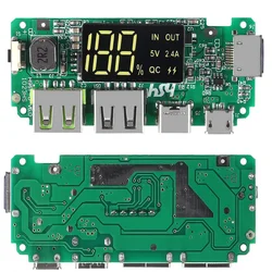 18650 Charging Board Dual USB 5V 2.4A Mobile Power Bank Module 18650 Lithium Battery Charger Board Circuit Protection