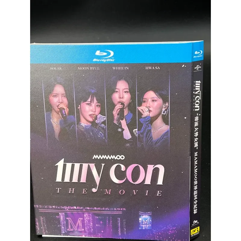 Korean Wave Women's Troupe MAMAMOO World Tour Full Record Mamamoo