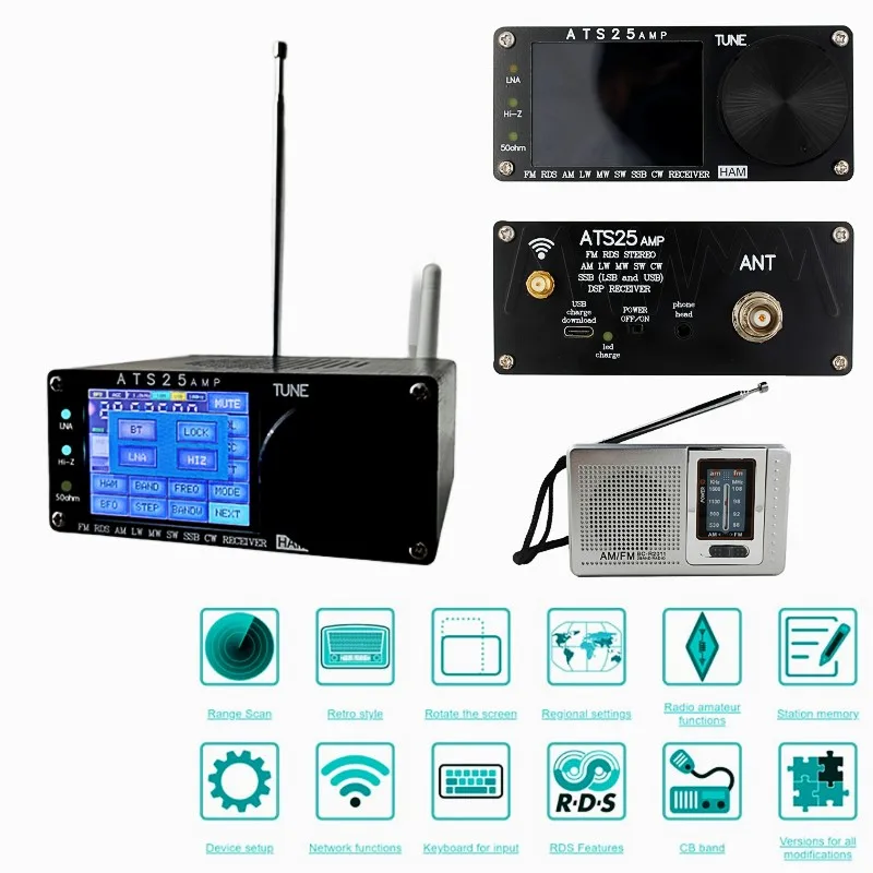 ATS25 Network WIFI Configuration Full-band Radio With Spectrum Scanning DSP Receiver Brightness Adjustment FM/AM Stereo Receiver