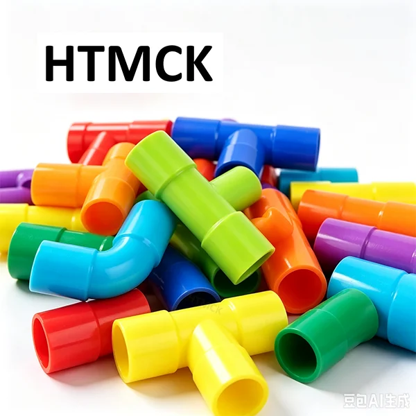 HTMCK Pipeline building block assembly children's water pipe beneficial intelligence splicing brain toy