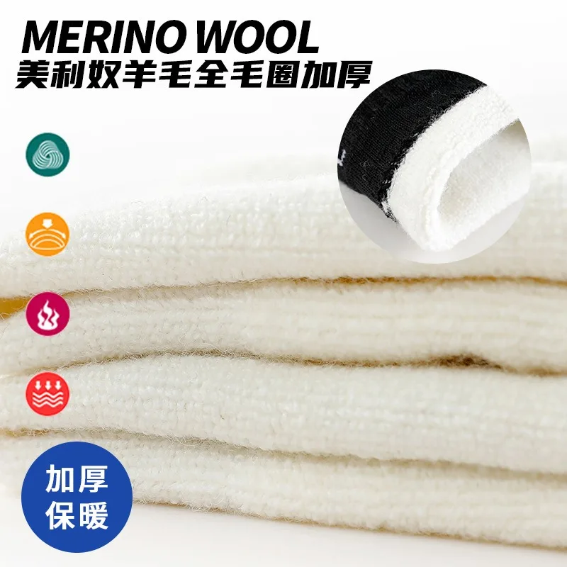 Wool Ski Socks Warm Winter Men Women Thermal Ski Breathable Thick Cotton Sports Snowboard Skiing High Elastic Thermosocks 3pairs