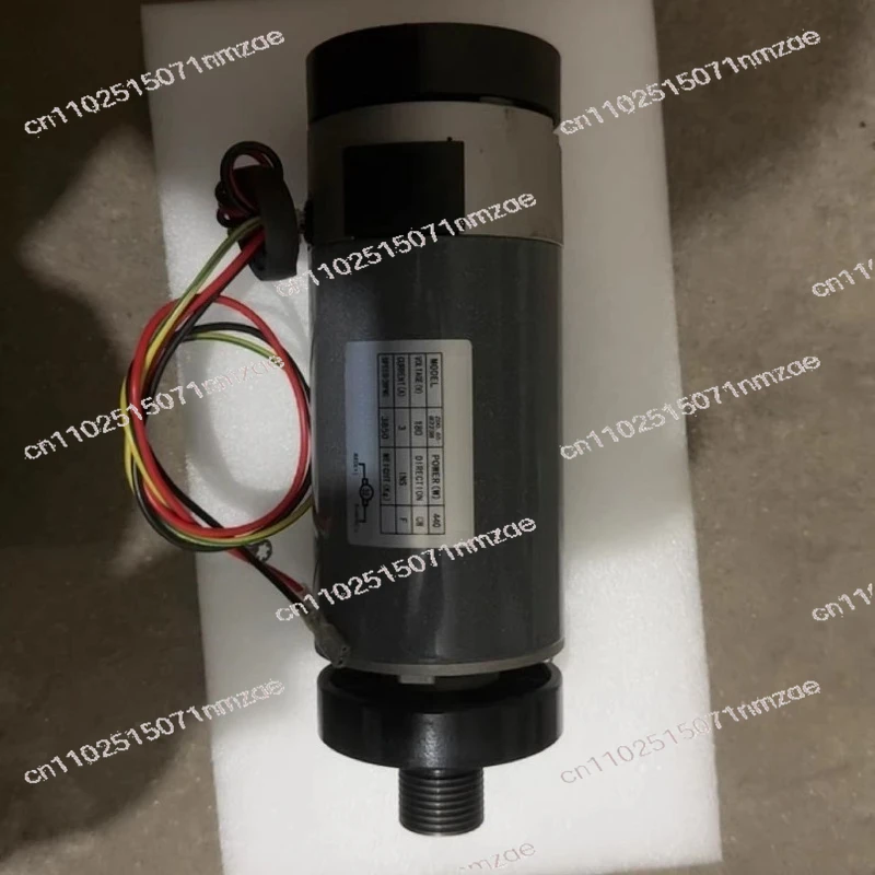 Engine DC180V Unive…