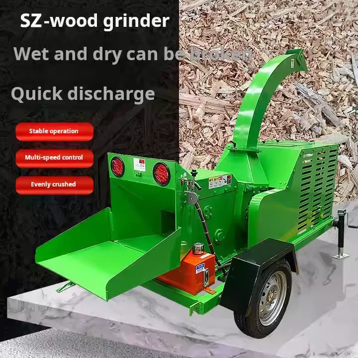 Wood Chipper Shredder Garden Shredder Chipper Machine Wood Crusher