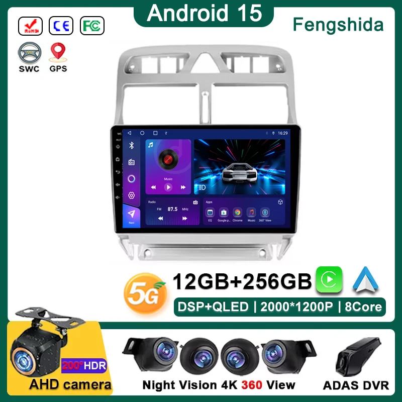 

Android 15 Multimedia Radio For Peugeot 307 1 2001 - 2008 Car Player GPS Stereo Touch Screen Navigation Auto Radio No 2 Din DVD