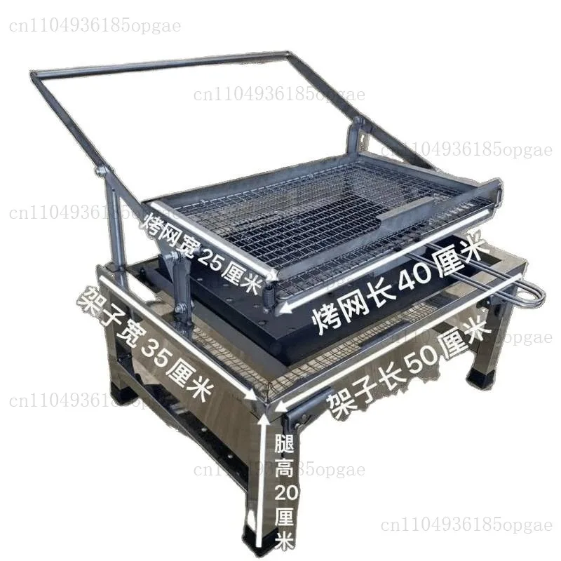 Cross-border new stainless steel flip barbecue grill outdoor camping portable folding barbecue grilled fish rotatable household