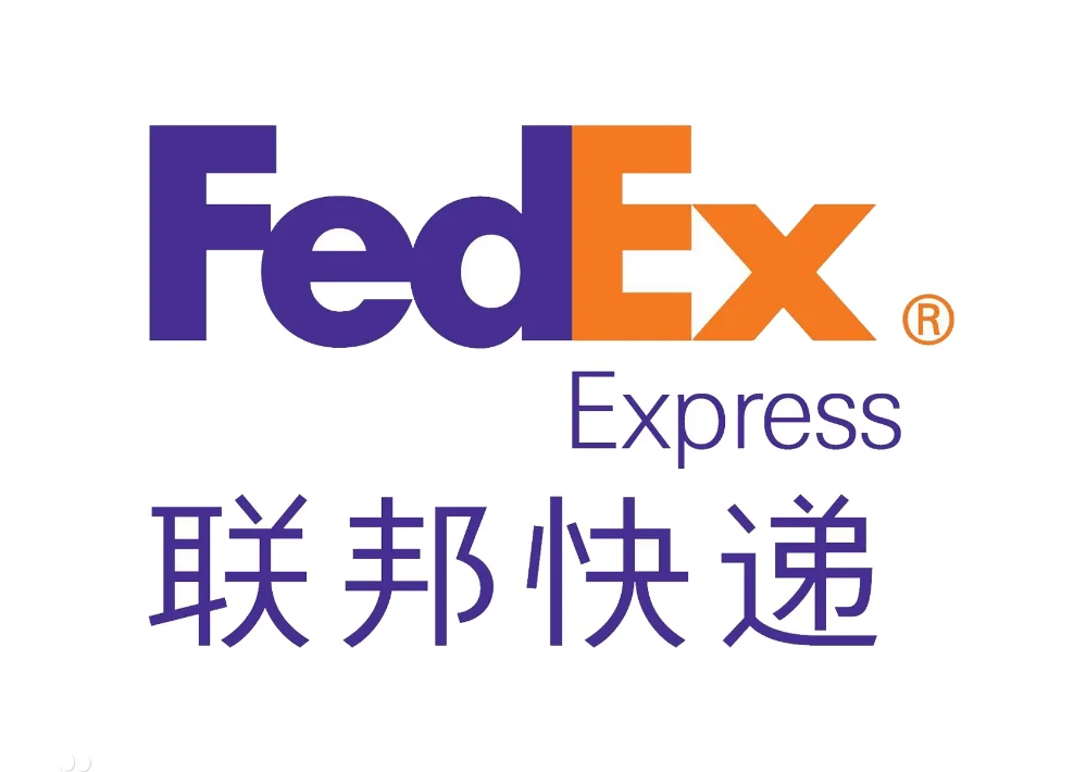 

Shipping link for FEDEX/DHL