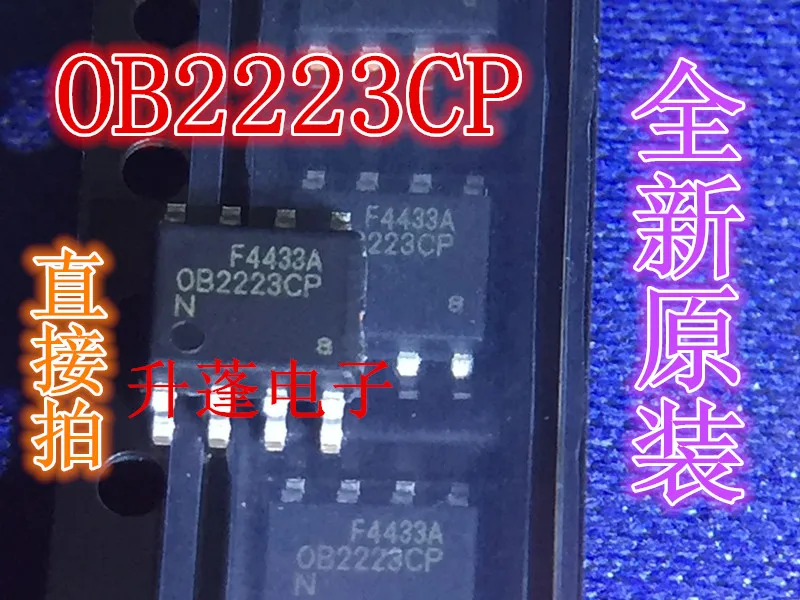 

10 шт. OB2223CP 0B2223CP SOP-8 IC