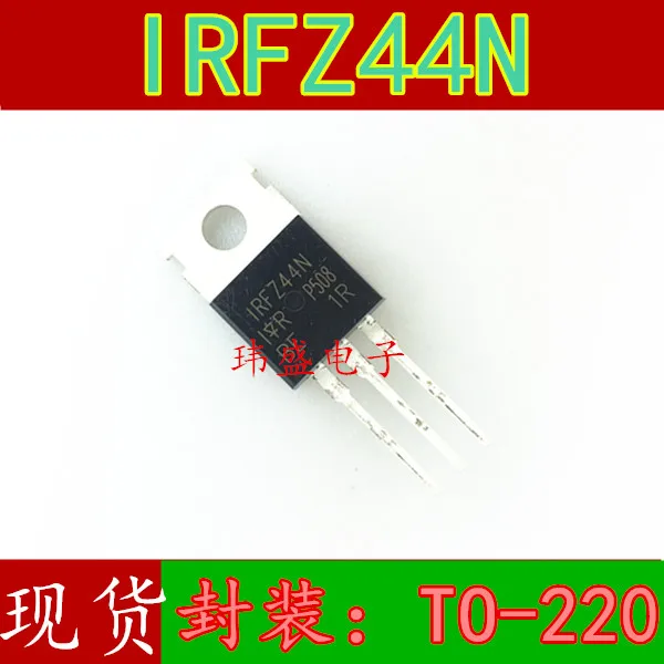 10PCS IRFZ44N TO-220 MOSFET Field-Effect Tube IRFZ44NPBF N ช่องสต็อก 100% ใหม่และต้นฉบับ