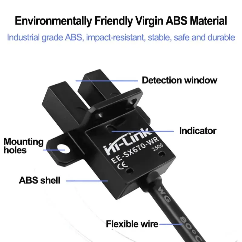 Фотоэлектрический переключатель HLK U-образной канавкой L-типа SX670 SX671 SX672-WR Инфракрасный фотоэлектрический концевой выключатель Датчик