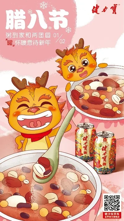 

Metal 25t Steering Arm Servo Horn 7075 For 1/10 RC Crawler Axial Scx10 Yikong Rgt Rc4wd Trax Trx4 Trx-6 Parts