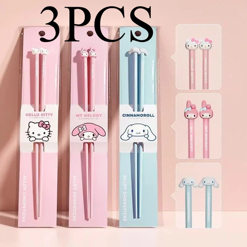 Anime Hello Kitty Melody Cinnamoroll Legierungs-Esslöffel, KT Katze, Neu, Speziell für den gemeinsamen Genuss, Rutschfeste Paar-Esslöffel, Geschenke S