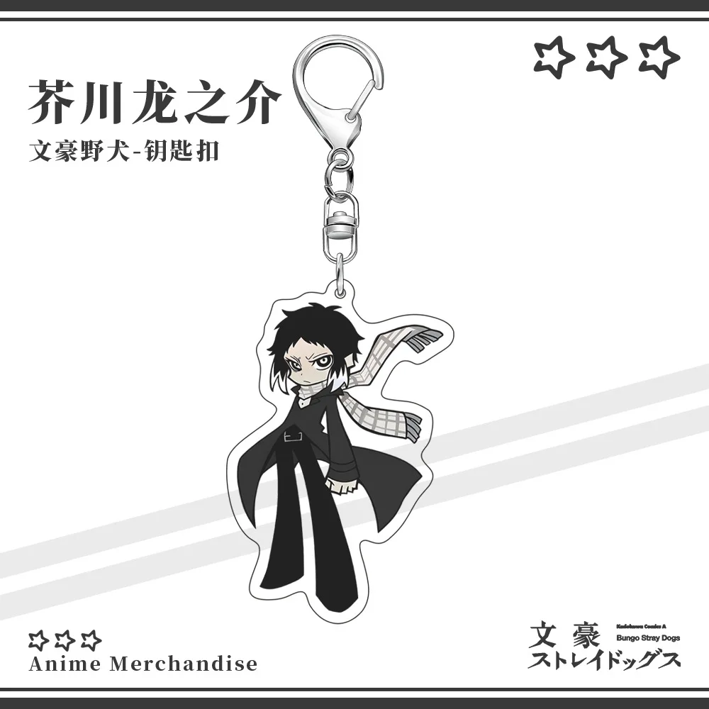 Anime Bungo Stray Dogs Akiko Yosano O Da Sa Ku No Su Ke Dazai Osamu KOSTUM Cosplay Gantungan Kunci Akrilik Gantungan Kunci Prop Hadiah Natal