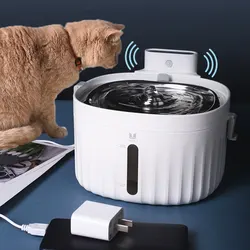 ワイヤレスモーションセンサー付き自動ウォーターディスペンサー,2l,猫用噴水,バッテリー駆動,猫用アクセサリー