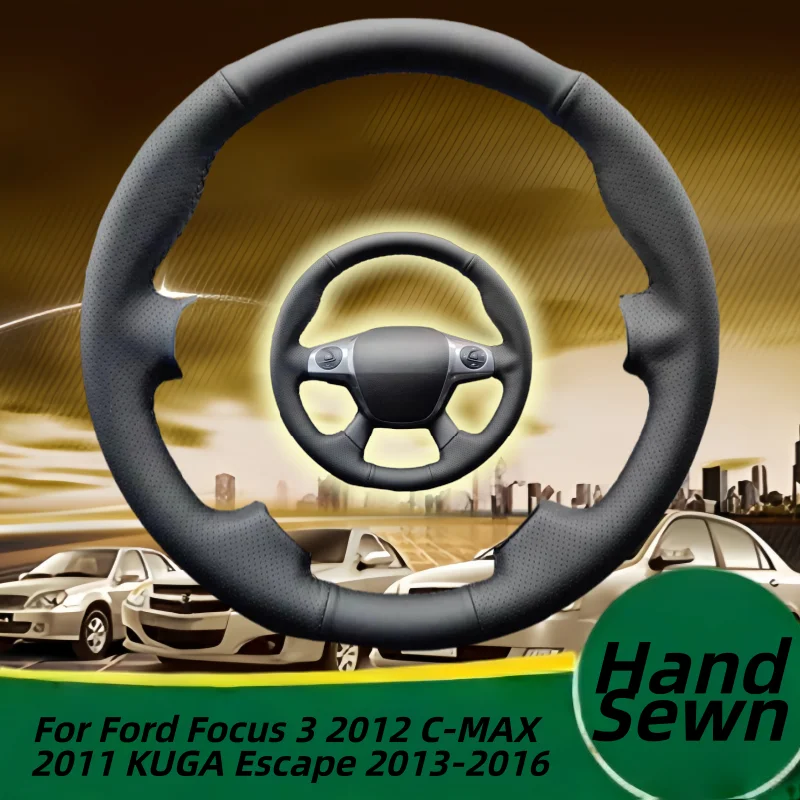 

Сшитый вручную кожаный чехол на руль из микрофибры для Ford Focus 3 2012 C-MAX 2011 KUGA Escape 2013-2016, автомобильные аксессуары