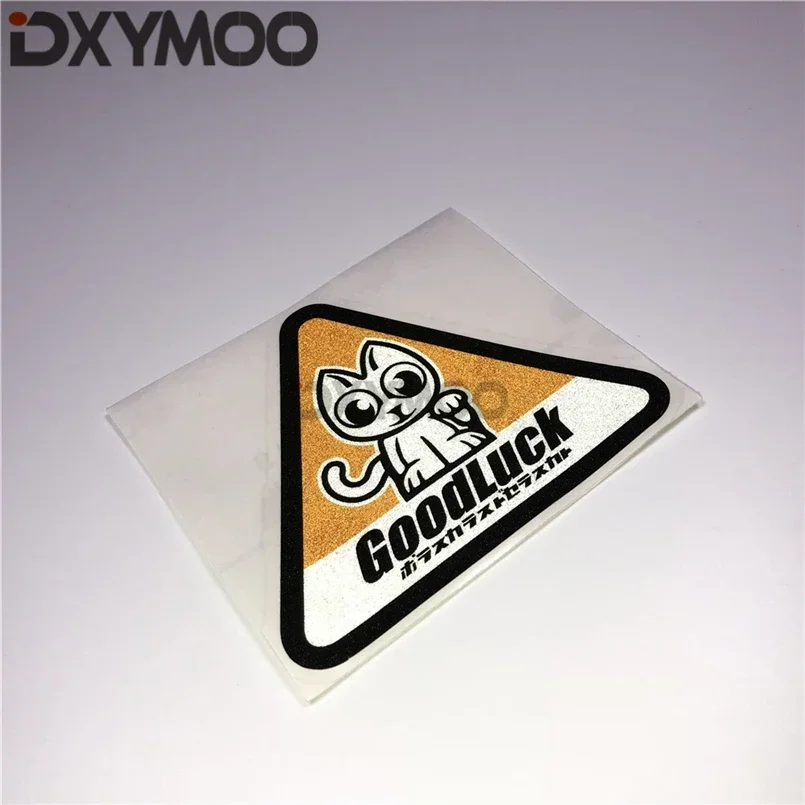 Car Stickers Japanese Lucky Cat Cute Drift GOOD LUCK Motorcycle Vinyl Tape Bumpers 3M