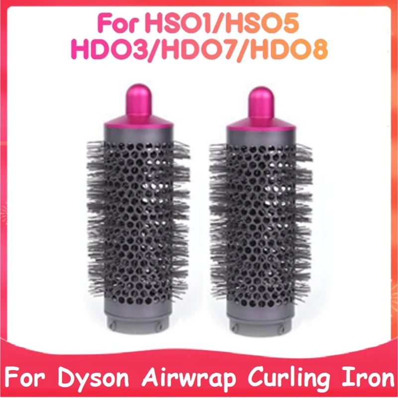 

Гребень цилиндрический для Dyson Airwrap HS01 HS05, Аксессуары для щипцов и щипцов, стайлер, инструмент для завивки волос, 2 шт.