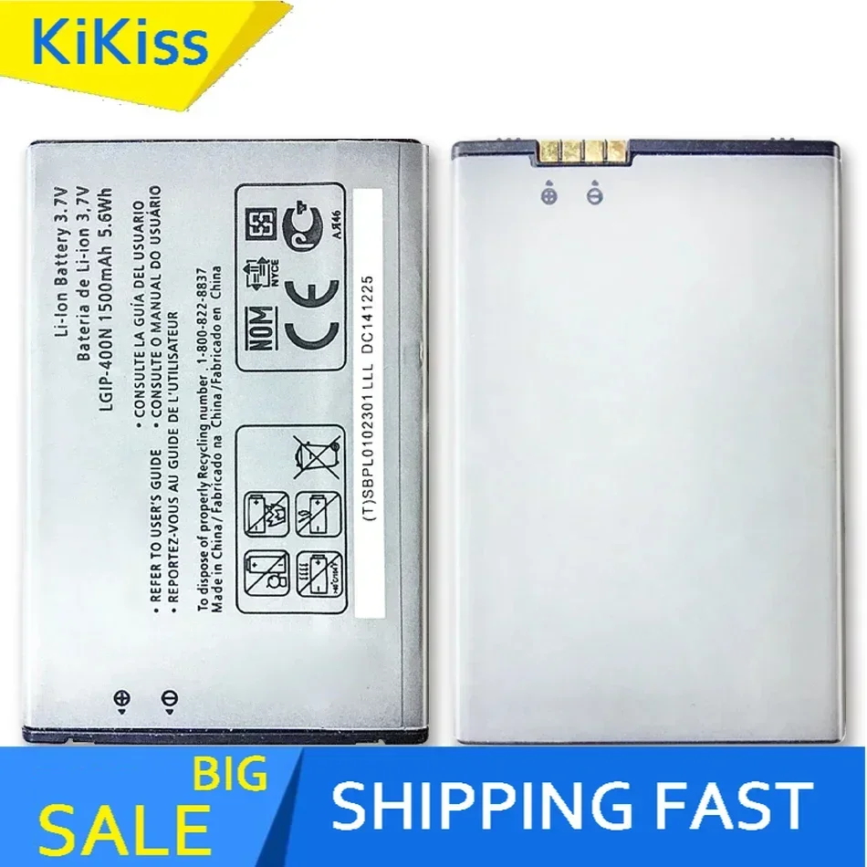 1500mAh Battery LGIP-400N For LG OPTIMUS M/C/U/V/T/S/1 VM670 LS670 MS690 P500 P509 P503 P520 GX200 GX300 GW620 GM750 GT540