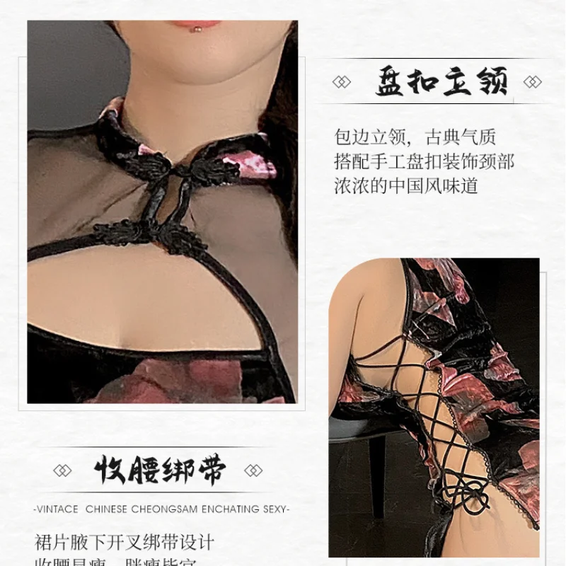 Robe Qipao fendue à lacets sexy, robe Cheongsam traditionnelle chinoise, mini robes sexy, pyjama bandage sexuel, grande taille 4XL, 7.0