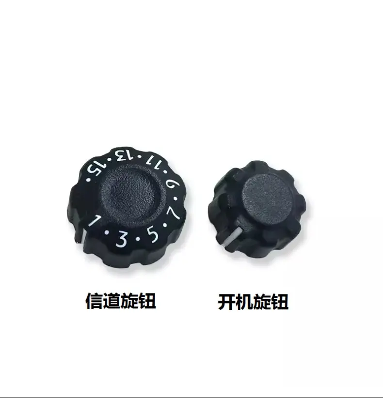 Крышка ручки рации, крышка кнопки для Hytera Pd780, Pd700, Pd530, Td560, Pd560, Pd500