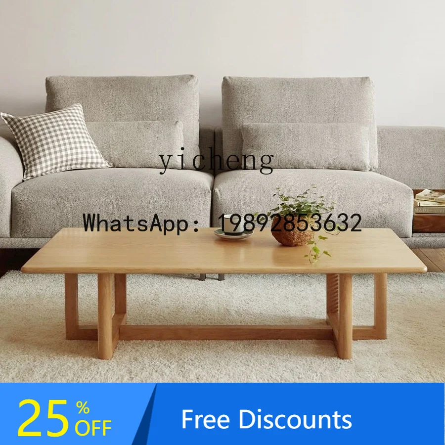 

LYY Rattan Tea Table Simple Living Room Small Apartment Nordic Modern Solid Wood Chinese Style Tea Table