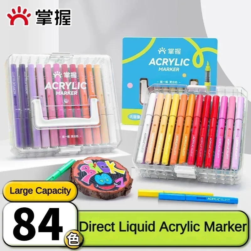 84/12 Colors Direct-liquid Acrylic Marker Pen Waterproof Pen Soft /Hard Brush for Glass Stone Metal Stationery School Supplies