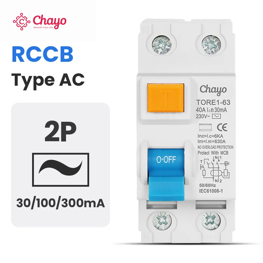 Chayo 2P AC Type RCD RCCB Residual Current Differential Safety Switch 230V DIN Rail Fireproof Leakage Circuit Breaker