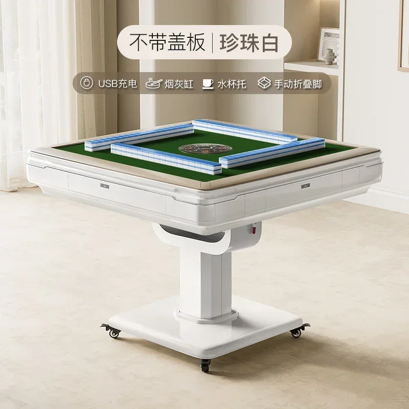 

Pink Bass Mahjong Machine Automatic Home Use Folding Mahjong Table Dining Table Dual-Use Heating Electric