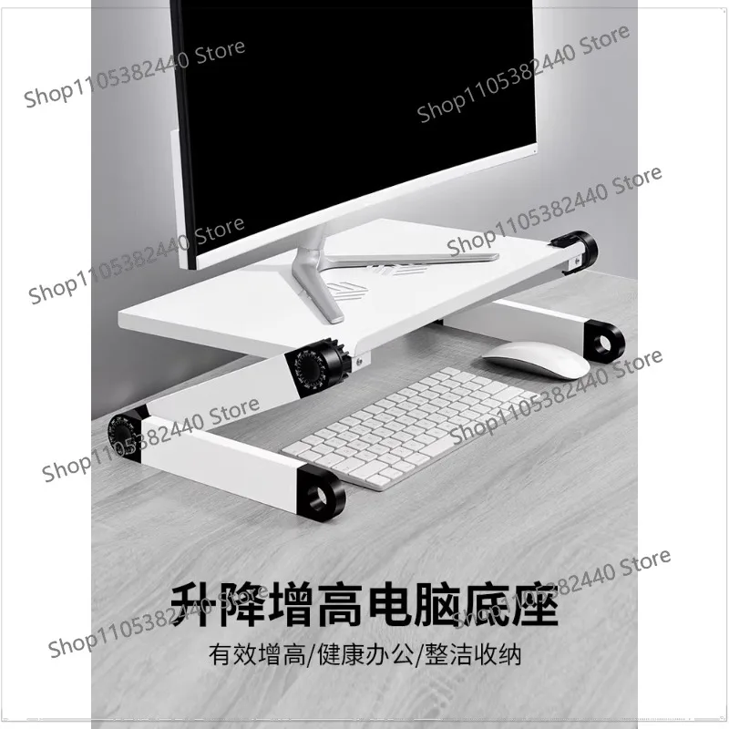Lifting Computer Raising Rack Adjustable Desktop Monitor Storage Bracket Desktop Screen Support Base Bracket Keyboard Raise