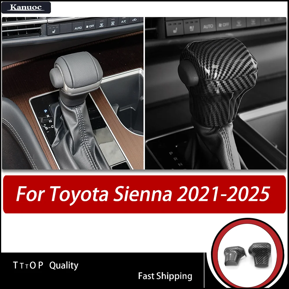 Carbon Fiber Shift Knob Trim Cover For Toyota Sienna 2021-2025 LE XLE XSE