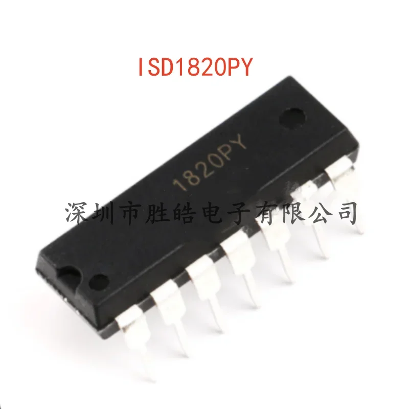 (10PCS)   ISD1820PY    ISD1820    8-20  Second Single-Segment Voice Recording and Playback Circuit   DIP-14   Integrated Circuit