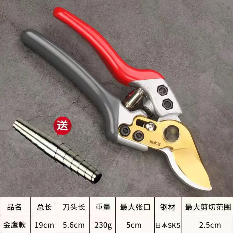 Animal hoof cutting tool for repairing pig hooves, pliers for repairing cow hooves, scissors, anti-corrosion hoof tools