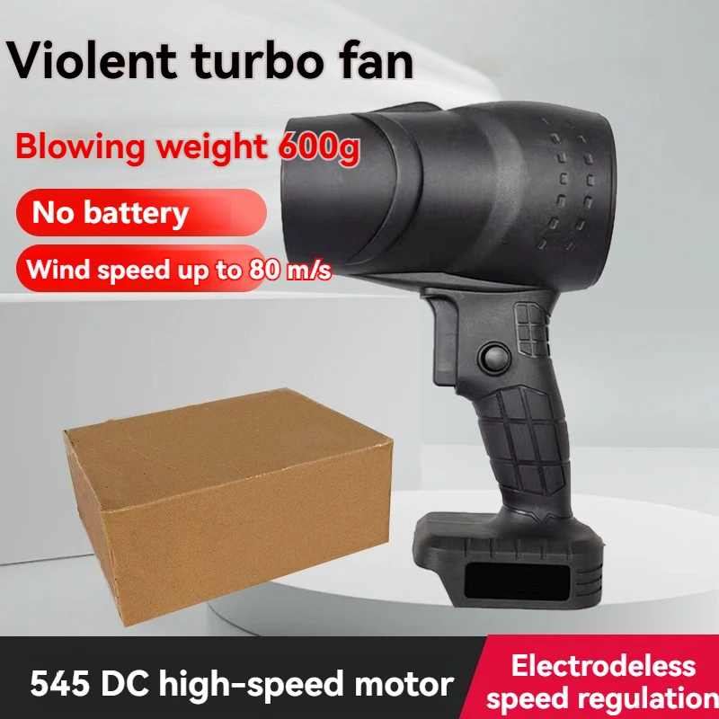 

Multifunctional Electric Blower Dust Blowing Car Washing Snow Removal Handheld Violent Turbo Fan Powerful Air Dryer