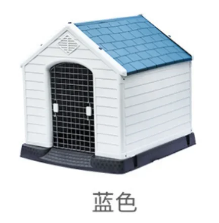 Pet Dog Kennels Durable Waterproof Outdoor Dog House Large Detachable Plastic Eco-friendly Luxury Plaid OEM Fashion Support