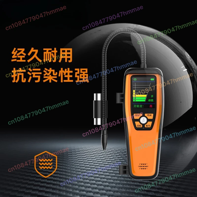 

Refrigerant Leak Detector ILD-200 Freon Leak Detector Freon Sniffer Automotive Halogen Gas Leak Detector