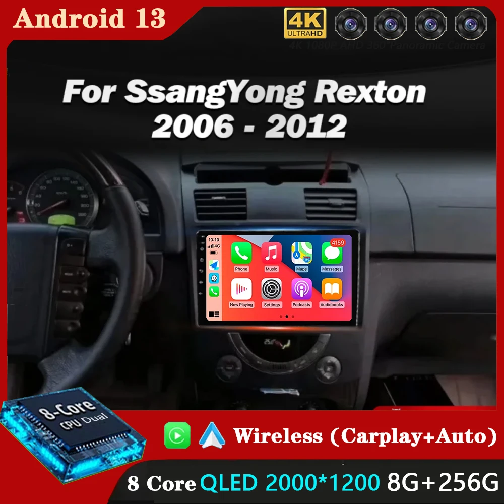 

Android 13 Для SsangYong Rexton Y250 II 2 2006 - 2012 автомобильное радио, мультимедийный видеоплеер, навигация 4G GPS No 2din 2 din dvd G[S