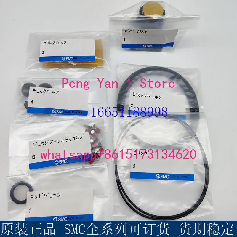 Original booster valve repair kit VBA10A/20A/40A KT-VBA10/11/20/40/43A-1