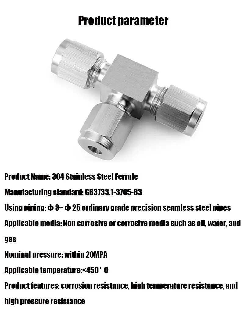 304 Stainless Steel Double Ferrule Tee Fitting PE-4/6/8/10/12/14/16mm Tube Hex 1/8 1/4 3/8 1/2 Female Thread 3-way T type joint