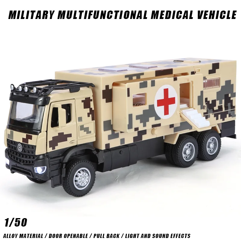 1:24 Car Model Collection Military Multi-functional Medical Vehicle Sound Light Diecast Pull Back Gift Open the Door Toy Kid