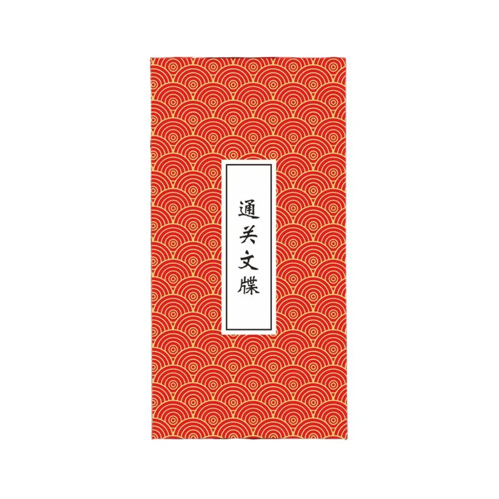 caderno-de-estilo-chines-retro-com-paginas-em-branco-para-colecao-de-carimbos-e-selos-edicao-de-papelaria-de-corte