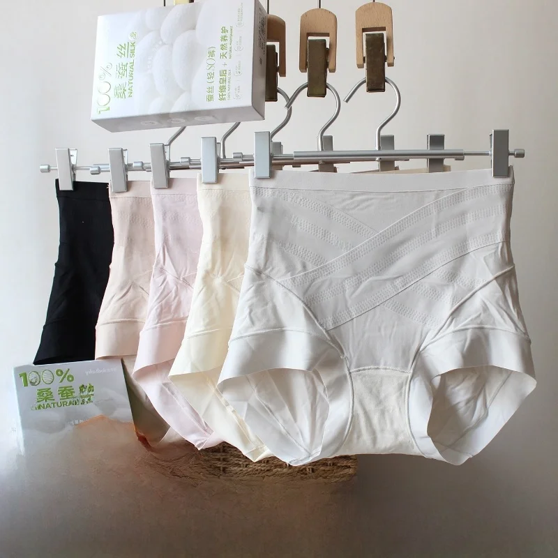 braguitas-de-seda-de-cintura-alta-yikulu-para-mujer-transpirables-sin-costuras-de-modal-y-algodon-que-aprietan-el-abdomen