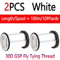 2pcs White