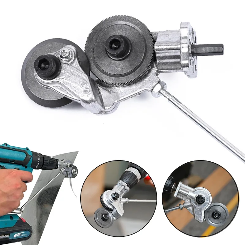 Electric Drill Plate Cutter Metal Nibbler Drill Attachment Electric Drill Shears Easy To Use Drill Attachment for Metal Cutting