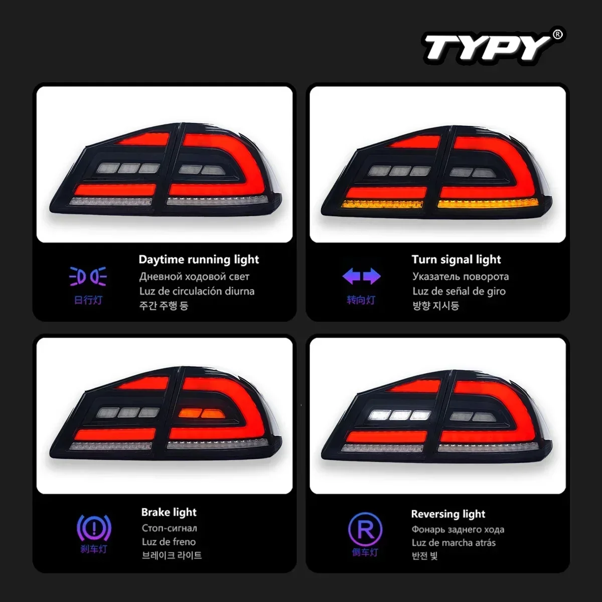 

TYPY новый светодиодный задний фонарь, обновленный, модифицированный для Honda Civic FD2, задний фонарь 2012-2015, динамический сигнальный задний фонарь, автоаксессуары