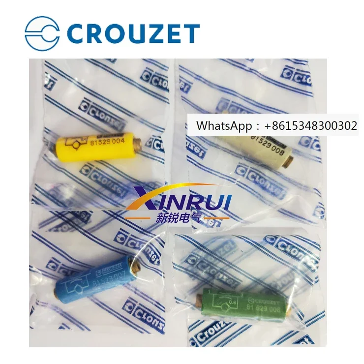 Choke Valve Pneumat…