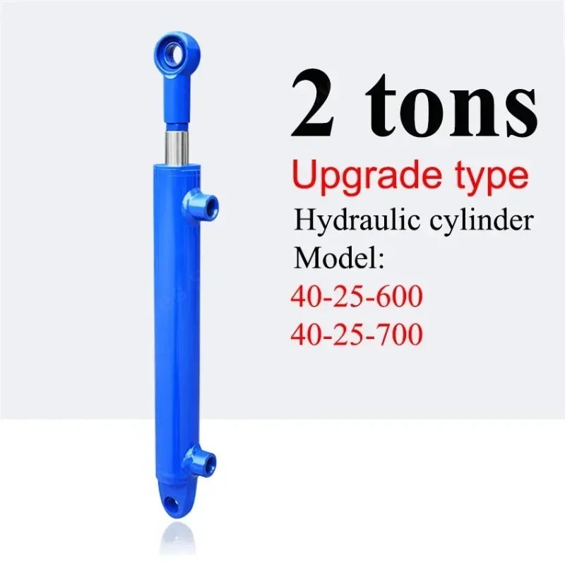 600/700mm Strokes Upgraded Chrome-Plated Hydraulic Cylinder Small Bidirectional Lifting Top Accessories 2 Tonnage Hydraulic Ram