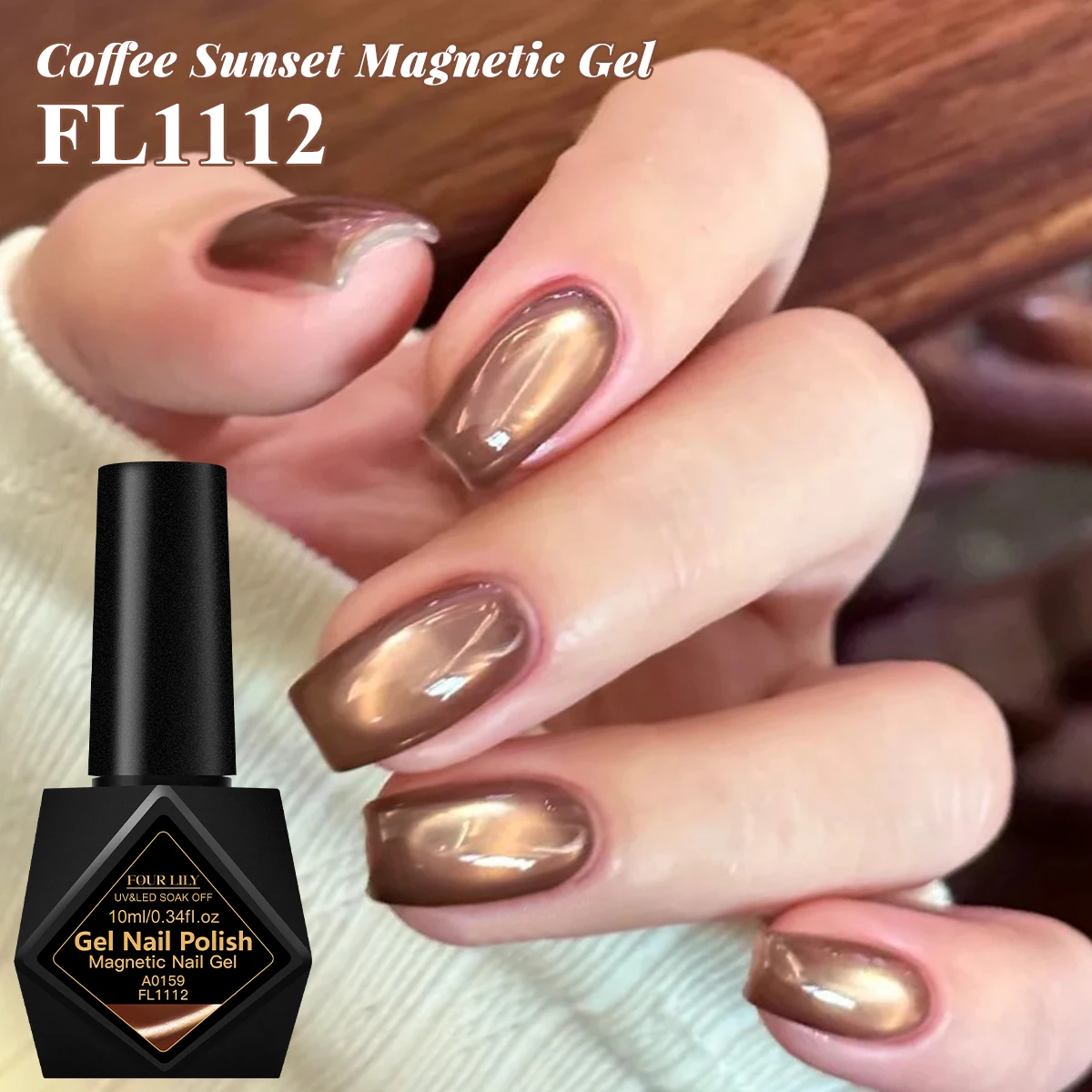 10ml Coffee Sunset Magnetic Gel Nail Polish Soak‑off UV LED Cat Eye Gel Varnish Brown Coffee Color Magnetic Nail Art Manicure