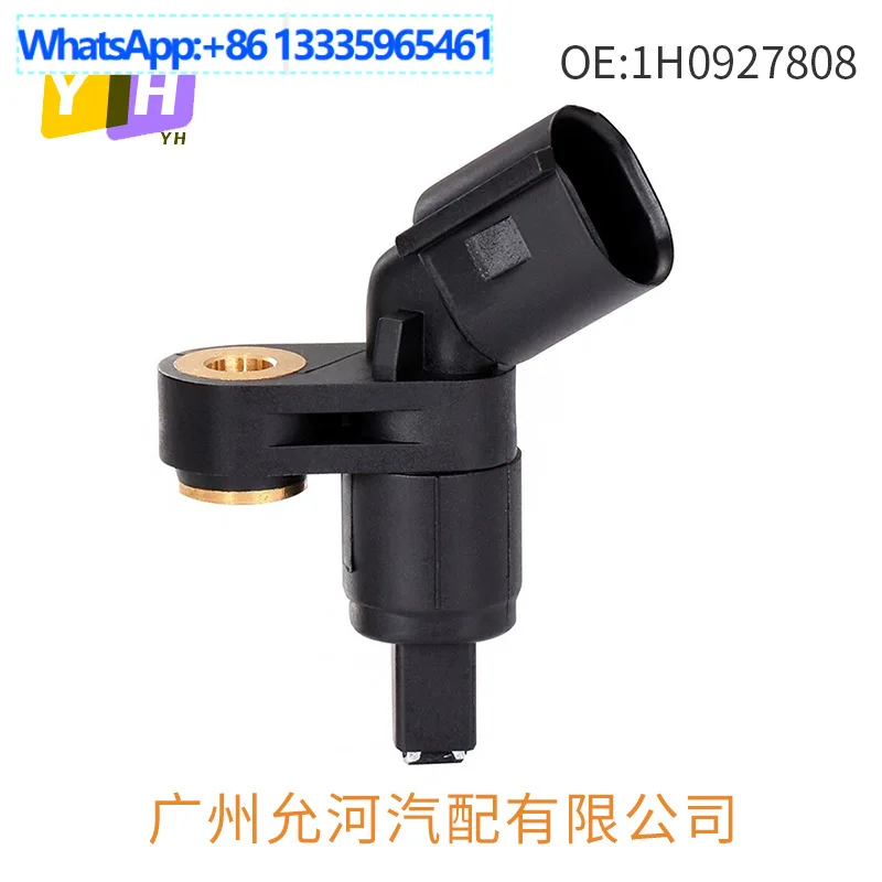 1J0927803 1J0927804 For Audi A3 cars, front right/front left ABS sensor