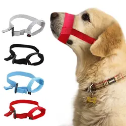 Pet Straps Mask Soft Nylon Dog Muzzle Adjustable Anti-biting Breathable Stop Barking Puppy Mouth Cover