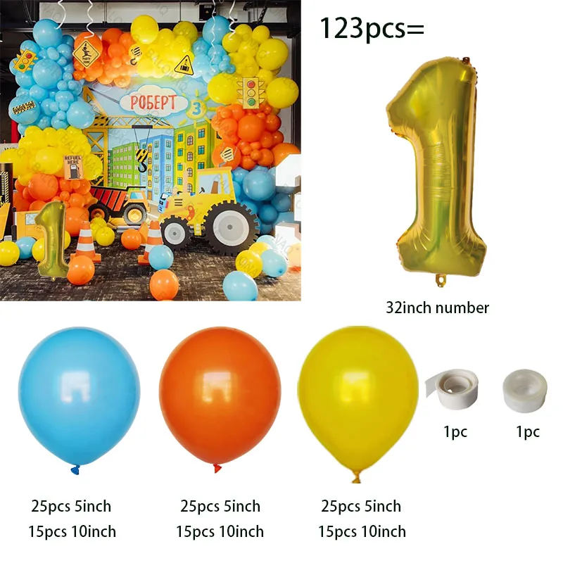 1set Construction Crane Foil Balloons Excavator Engineering Vehicle Ballon Cement Truck Baby Shower Boys Birthday Party Supplies