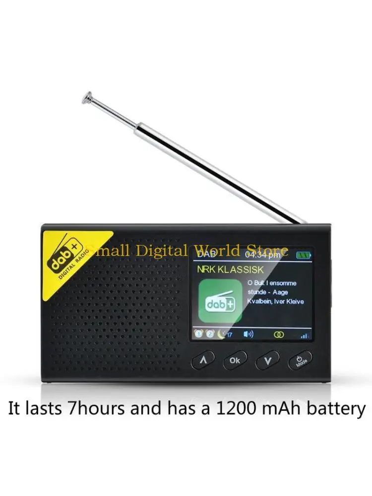 77UB Rechargeable L… - image